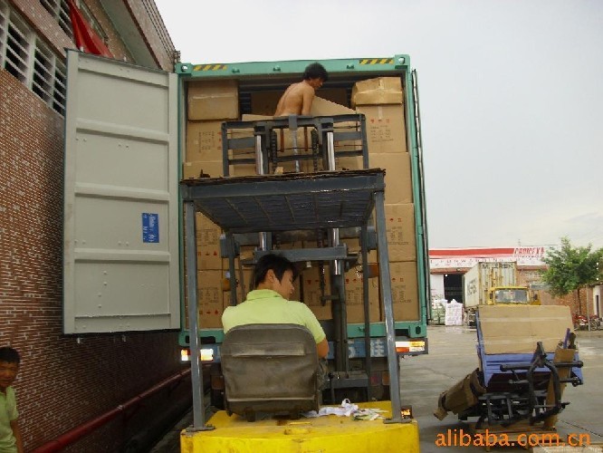 Container Loading Supervision (CLS)