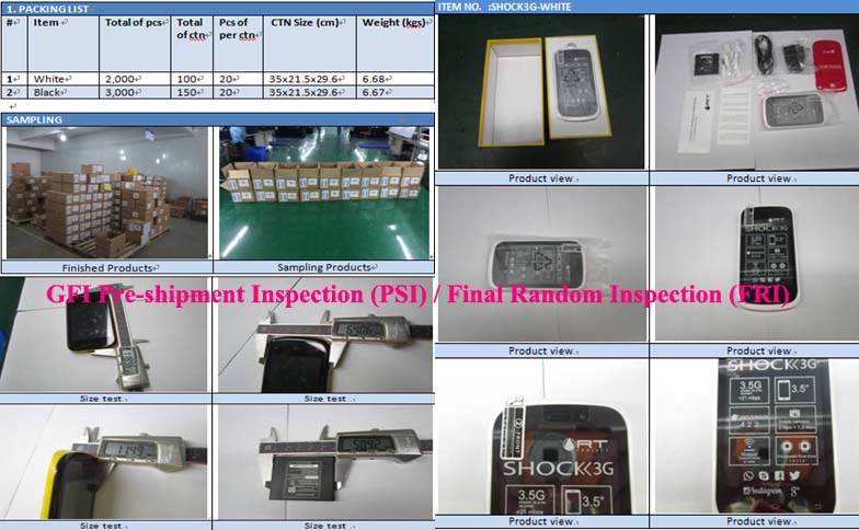 Product inspection service
