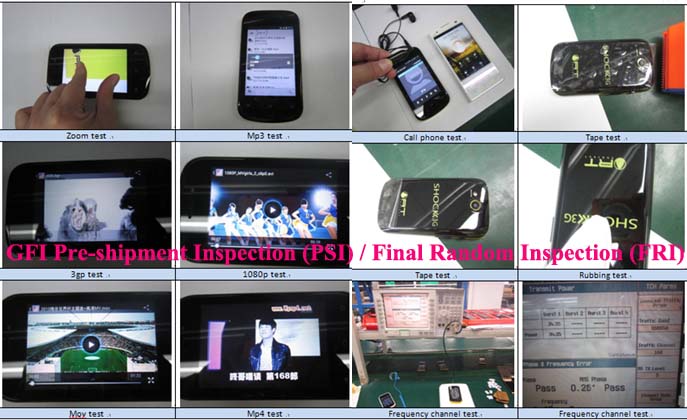 Product inspection service